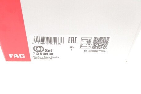 Комплект подшипника ступицы колеса fag 713610940