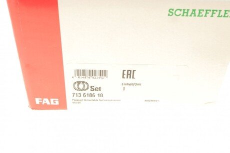 Комплект подшипника ступицы колеса fag 713618610