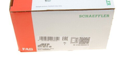 Комплект сайлентблоків важеля fag 824001330