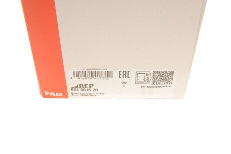 Комплект сайлентблоків важеля fag 824001630