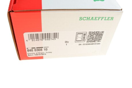 Комплект сцепления в сборе fag 840030810