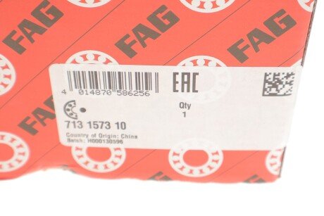 Маточина колеса fag 713157310