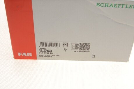 Маточина колеса в зборі fag 713670420