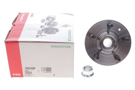 Маточина колеса в зборі fag 713698010