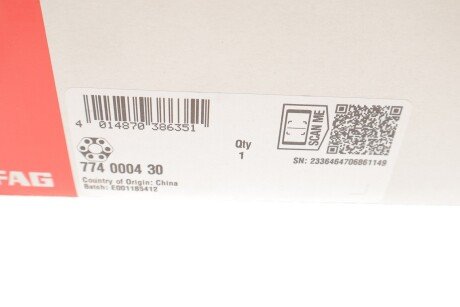 Муфта еластична гумова fag 774000430