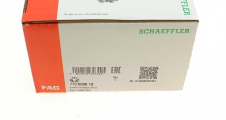 Еластична муфта кардана fag 773000810