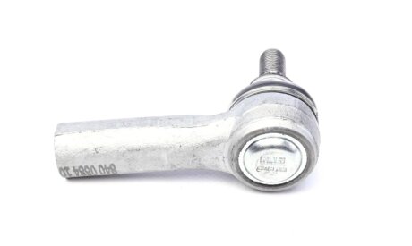 Наконечник рулевой тяги fag 840058410