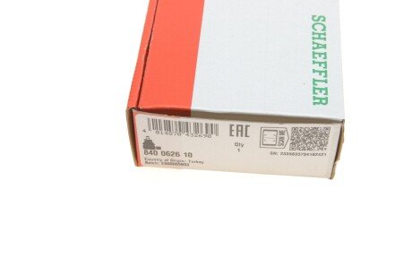 Накінечник кермової тяги fag 840062610