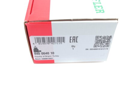 Накінечник кермової тяги fag 840064010