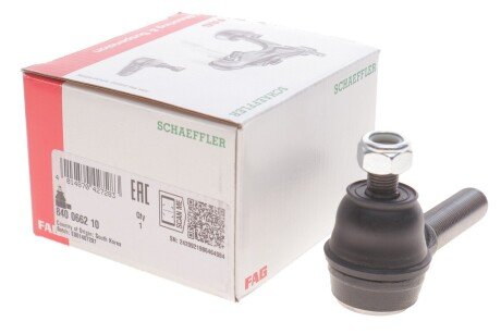 Накінечник кермової тяги fag 840066210