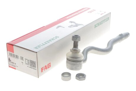 Наконечник рулевой тяги fag 840066910