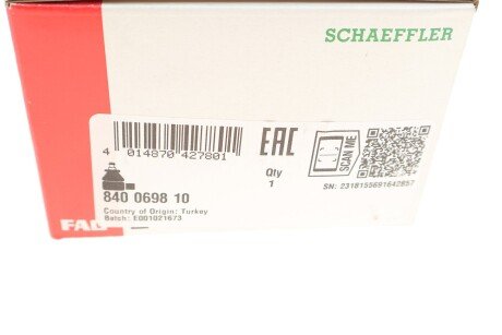 Накінечник кермової тяги fag 840069810