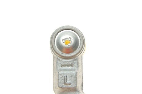 Накінечник кермової тяги fag 840069910