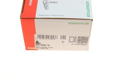 Накінечник кермової тяги fag 840069910