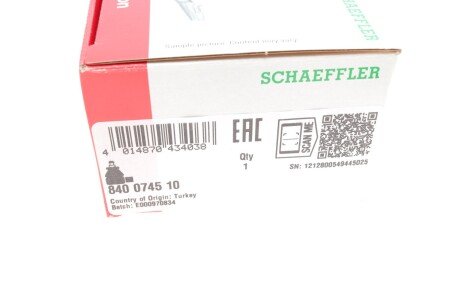 Накінечник кермової тяги fag 840074510