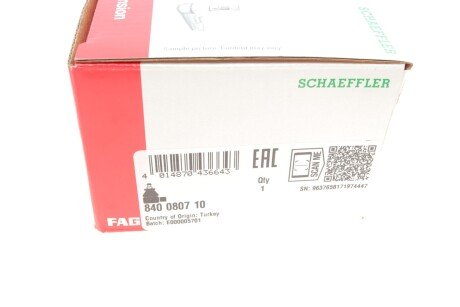 Накінечник кермової тяги fag 840080710