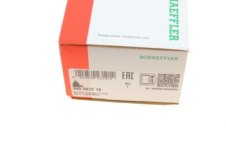 Накінечник кермової тяги fag 840087210