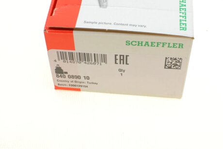 Накінечник кермової тяги fag 840089010