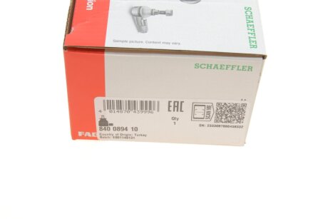 Наконечник рулевой тяги fag 840089410