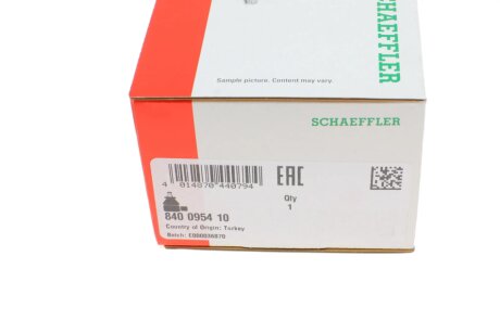 Наконечник рулевой тяги fag 840095410