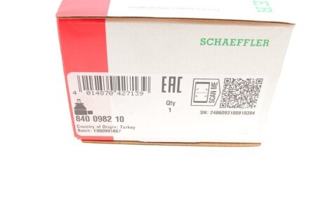 Накінечник кермової тяги fag 840098210