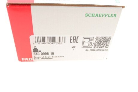 Накінечник кермової тяги fag 840099610