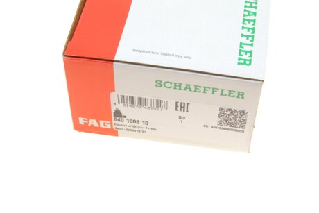 Накінечник кермової тяги fag 840100810