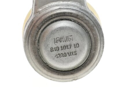 Наконечник рулевой тяги fag 840101710