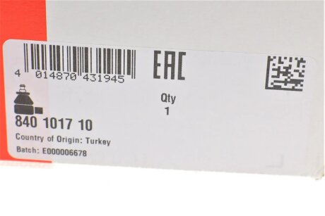 Наконечник рулевой тяги fag 840101710