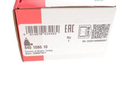 Накінечник кермової тяги fag 840108610