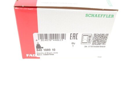 Накінечник кермової тяги fag 840108910