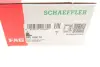 Накінечник кермової тяги FAG 840109010