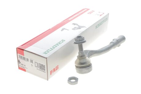 Накінечник кермової тяги fag 840109710 на Ауди А4 б8