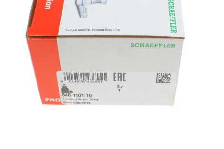 Накінечник кермової тяги fag 840110110