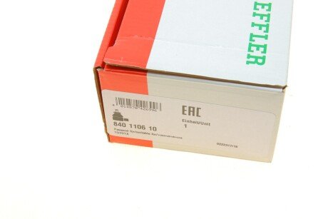 Накінечник кермової тяги fag 840110610