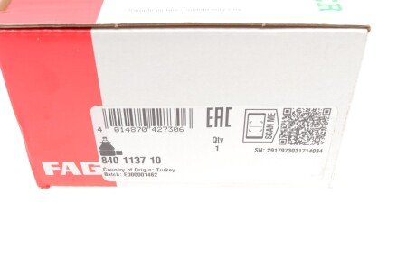 Накінечник кермової тяги fag 840113710