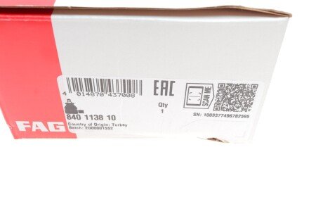 Накінечник кермової тяги fag 840113810