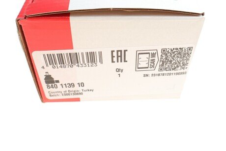 Накінечник кермової тяги fag 840113910