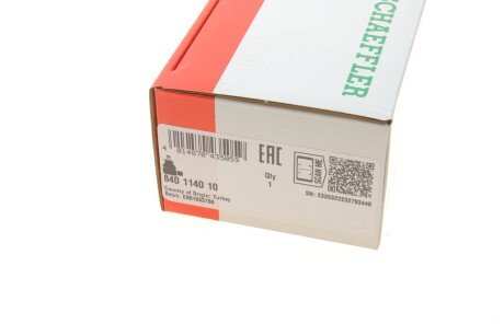 Накінечник кермової тяги fag 840114010