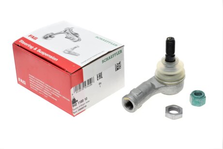 Наконечник рулевой тяги fag 840118810