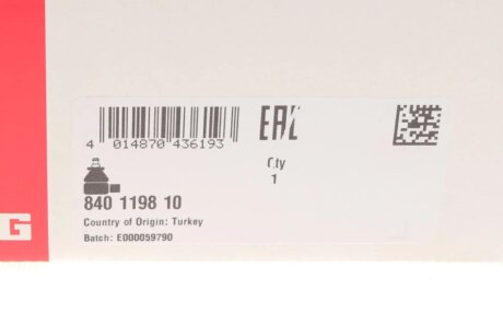 Накінечник кермової тяги fag 840119810