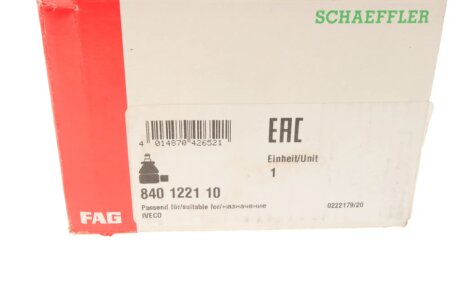 Накінечник кермової тяги fag 840122110