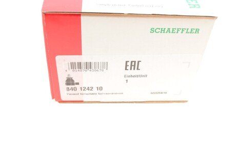 Накінечник кермової тяги fag 840124210