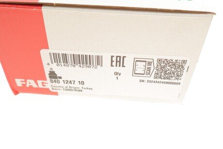 Накінечник кермової тяги fag 840124710