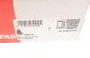 Накінечник кермової тяги FAG 840 1256 10