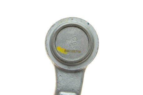 Накінечник кермової тяги fag 840126710