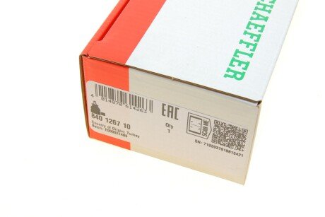 Накінечник кермової тяги fag 840126710