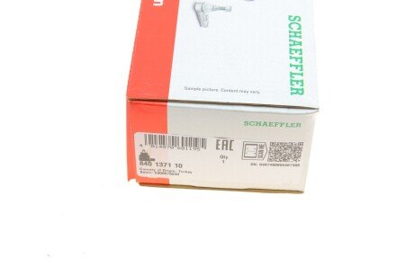 Накінечник кермової тяги fag 840137110