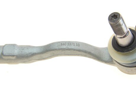 Накінечник кермової тяги fag 840137110