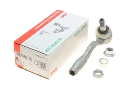 Накінечник кермової тяги fag 840137110